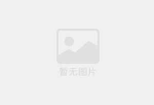 高邑精准测漏水师傅的电话是多少？